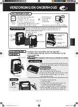 Предварительный просмотр 75 страницы Sharp KC-F32EU Operation Manual