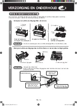 Предварительный просмотр 76 страницы Sharp KC-F32EU Operation Manual