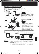 Предварительный просмотр 151 страницы Sharp KC-F32EU Operation Manual