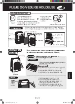 Предварительный просмотр 155 страницы Sharp KC-F32EU Operation Manual