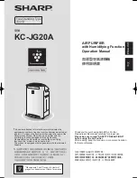 Sharp KC-JG20A Operation Manual preview