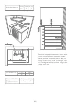 Предварительный просмотр 59 страницы Sharp KH-6I45FT00-EU User Manual