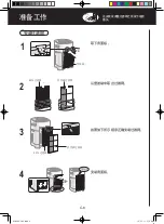 Preview for 58 page of Sharp KI-A60E Operation Manual