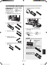 Preview for 193 page of Sharp KI-G75EU Operation Manual