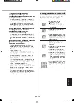 Preview for 197 page of Sharp KI-G75EU Operation Manual