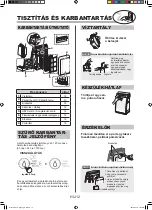 Preview for 212 page of Sharp KI-G75EU Operation Manual