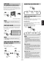 Preview for 51 page of Sharp KI-L80 Operation Manual