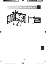 Предварительный просмотр 321 страницы Sharp KM-2002B Operation Manual