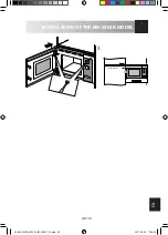 Предварительный просмотр 385 страницы Sharp KM-2002B Operation Manual