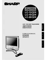 Предварительный просмотр 1 страницы Sharp LC-13C2H Operation Manual