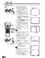 Предварительный просмотр 46 страницы Sharp LC-13C2H Operation Manual