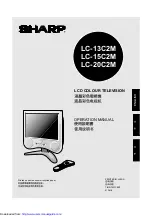 Предварительный просмотр 1 страницы Sharp LC-13C2M Operation Manual