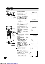 Предварительный просмотр 47 страницы Sharp LC-13C2M Operation Manual