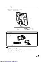 Предварительный просмотр 55 страницы Sharp LC-13C2M Operation Manual