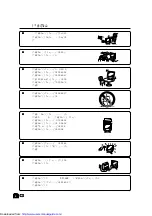 Предварительный просмотр 64 страницы Sharp LC-13C2M Operation Manual