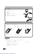 Предварительный просмотр 66 страницы Sharp LC-13C2M Operation Manual