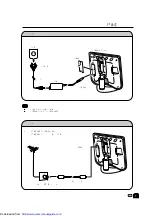 Предварительный просмотр 67 страницы Sharp LC-13C2M Operation Manual