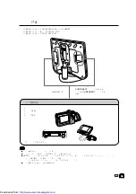 Предварительный просмотр 85 страницы Sharp LC-13C2M Operation Manual