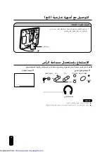 Предварительный просмотр 117 страницы Sharp LC-13C2M Operation Manual