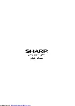 Предварительный просмотр 121 страницы Sharp LC-13C2M Operation Manual