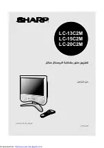 Предварительный просмотр 122 страницы Sharp LC-13C2M Operation Manual