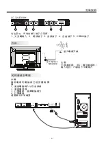 Preview for 8 page of Sharp LC-19LE330H Operation Manual