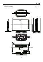 Preview for 19 page of Sharp LC-19LE330H Operation Manual