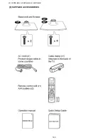 Предварительный просмотр 190 страницы Sharp LC-19S7E-BK Service Manual