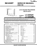 Sharp LC-20A2H Service Manual предпросмотр