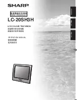 Sharp LC-20SH3H Operation Manual preview