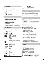 Предварительный просмотр 63 страницы Sharp LC-22CFE4000E User Manual