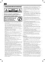 Предварительный просмотр 68 страницы Sharp LC-22CFF4011E User Manual