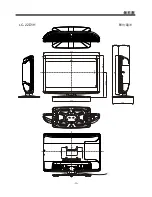 Предварительный просмотр 18 страницы Sharp LC-22D1H Operation Manual