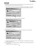 Предварительный просмотр 19 страницы Sharp LC-26GA4D Service Manual