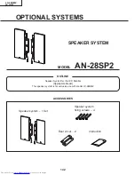 Предварительный просмотр 124 страницы Sharp LC-28HM2 Service Manual