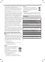 Предварительный просмотр 5 страницы Sharp LC-32CFG6021E User Manual