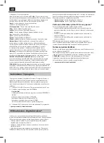 Preview for 26 page of Sharp LC-32FI5242E User Manual