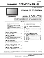 Sharp LC-32HT2U Service Manual предпросмотр