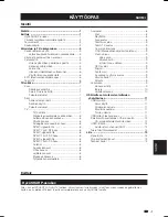 Предварительный просмотр 121 страницы Sharp LC-32LD170E Operation Manual