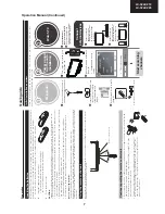 Предварительный просмотр 7 страницы Sharp LC-32LE210 Service Manual