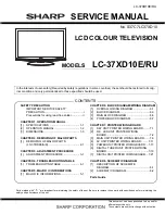 Предварительный просмотр 1 страницы Sharp LC-37XD10 Service Manual