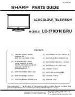 Предварительный просмотр 155 страницы Sharp LC-37XD10 Service Manual