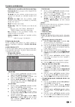 Предварительный просмотр 25 страницы Sharp LC-39LE750E/V Operation Manual