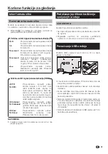 Предварительный просмотр 33 страницы Sharp LC-39LE750E/V Operation Manual