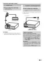 Предварительный просмотр 45 страницы Sharp LC-39LE750E/V Operation Manual