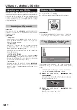 Предварительный просмотр 56 страницы Sharp LC-39LE750E/V Operation Manual