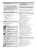 Preview for 15 page of Sharp LC-40CFE5100E User Manual