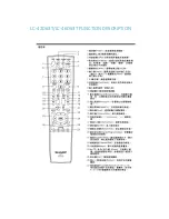 Предварительный просмотр 5 страницы Sharp LC-42D63T Service Manual