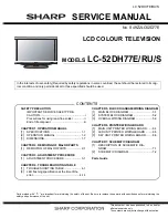 Предварительный просмотр 1 страницы Sharp LC-52DH77E/RU/S Service Manual