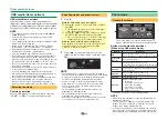 Предварительный просмотр 57 страницы Sharp LC-60LE855E Operation Manual